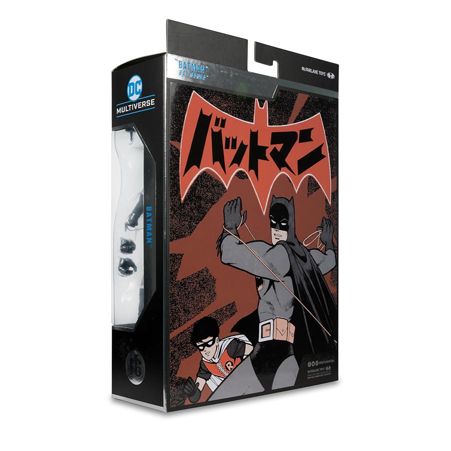 DC Multiverse McFarlane Collector Edition Wave 5 Manga Batman 7-Inch Action Figure
