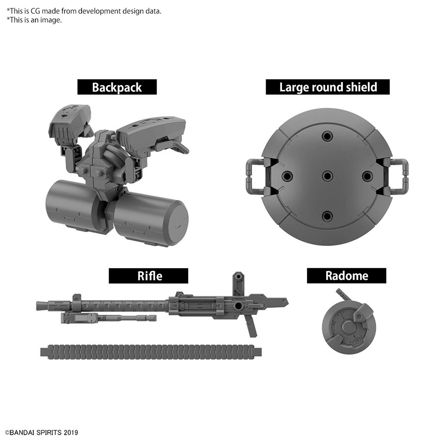 30 Minutes Missions Weapons 1/144 Kit #W-30 Customize Weapons (Heavy Weapon 2)