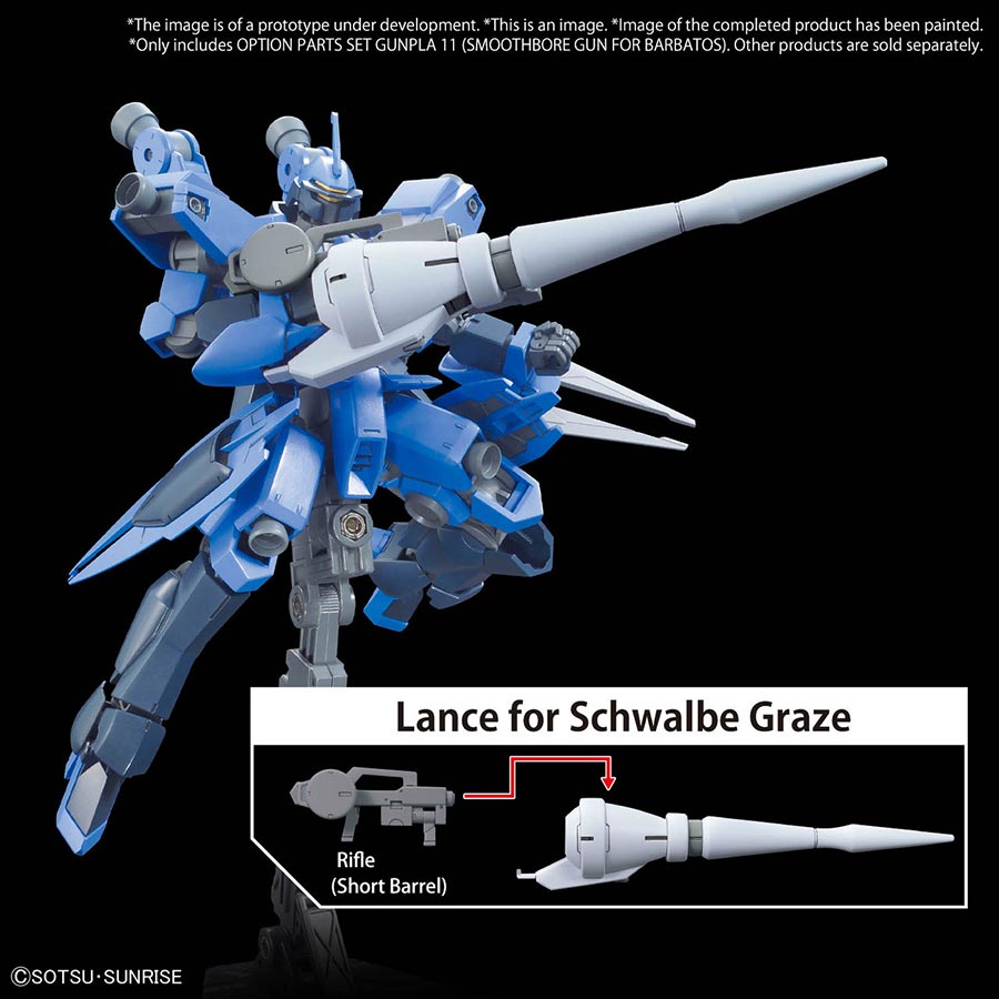 Option Parts Set Gunpla Kit #11 - Smoothbore Gun For Barbatos