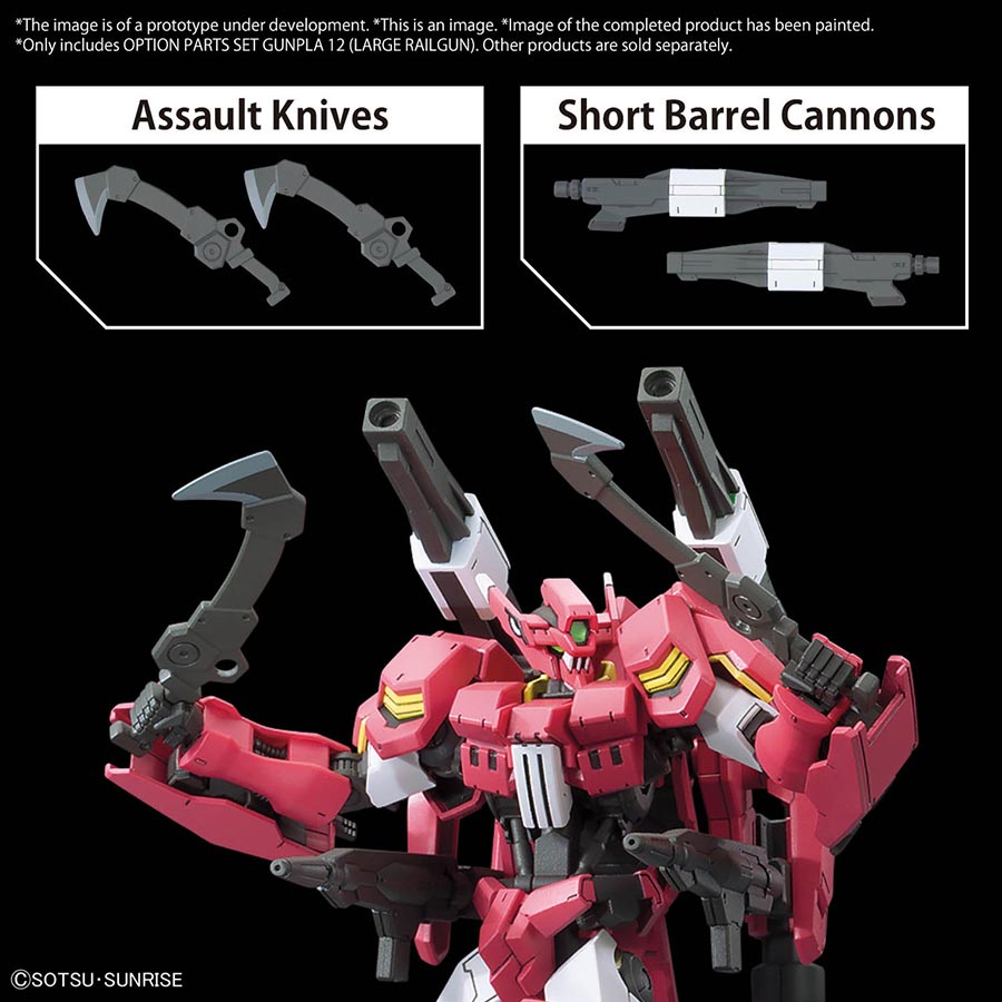 Option Parts Set Gunpla Kit #12 - Large Railgun