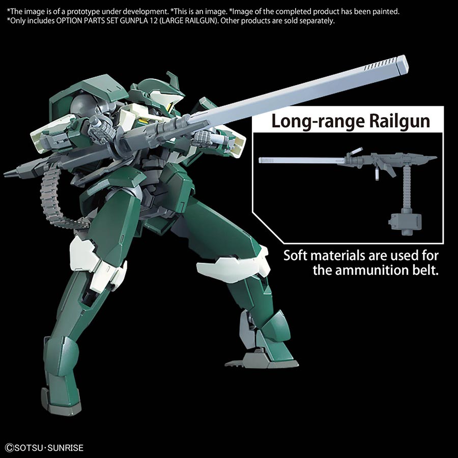 Option Parts Set Gunpla Kit #12 - Large Railgun