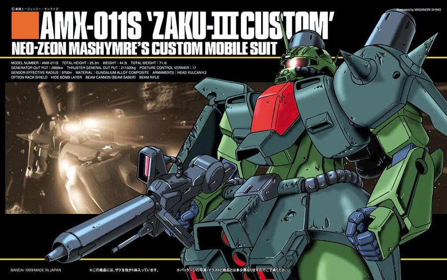 Gundam High Grade Universal Century 1/144 Kit #003 AMX-011S Zaku III Custom