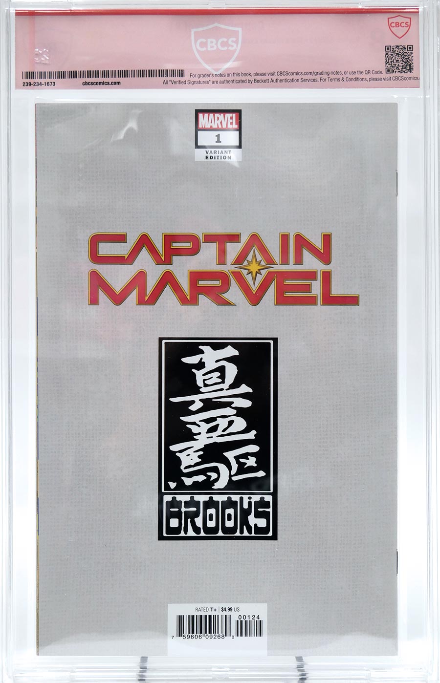 Captain Marvel Vol 9 #1 Cover P CBCS Verified Signature 9.8 Signed by Mark Brooks Comic Sketch Art Exclusive Mark Brooks Virgin Variant Cover