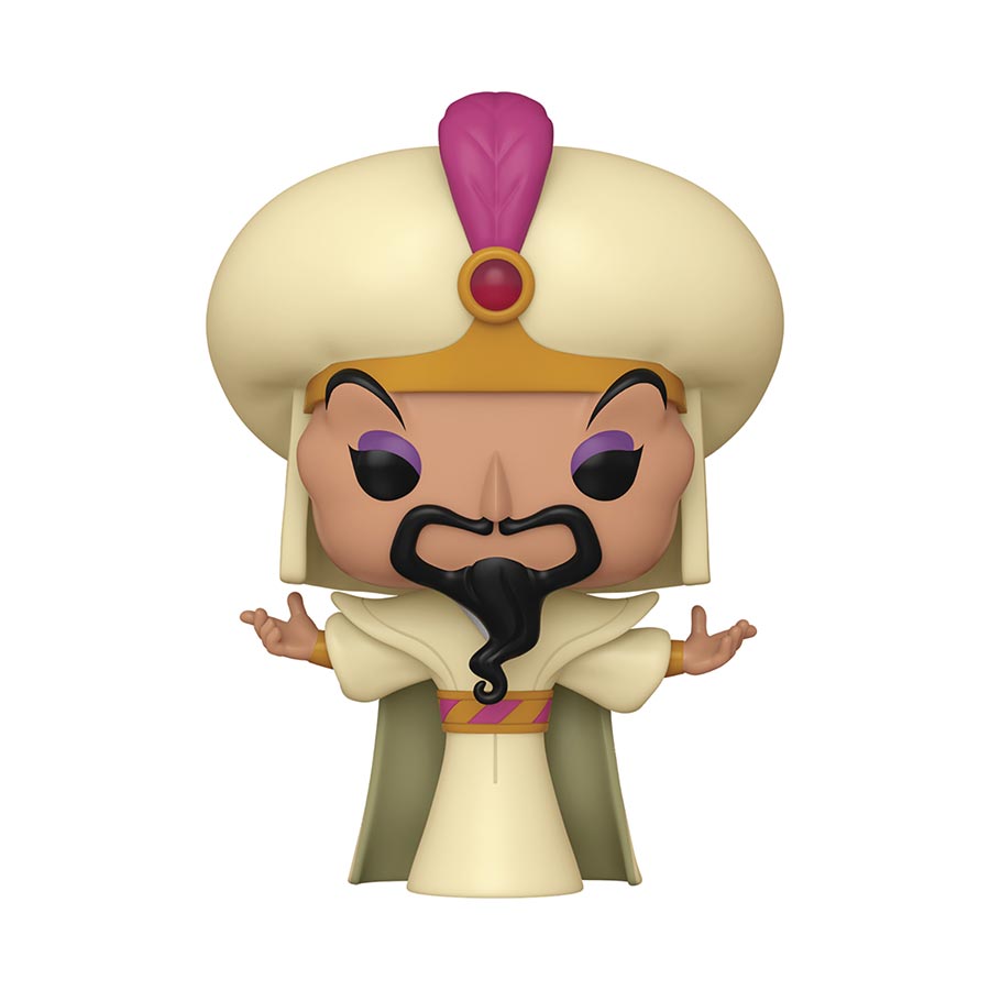 POP Disney Villains Sultan Jafar Vinyl Figure