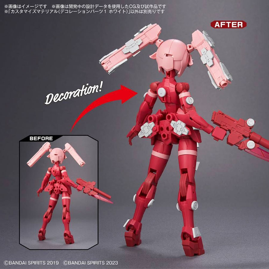 Customize Material #08 Decorations Parts 1 (White) (For 1/144 / HG / 30MM / 30MS)