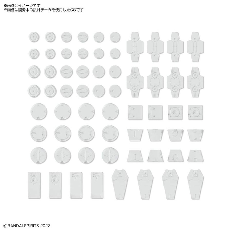 Customize Material #08 Decorations Parts 1 (White) (For 1/144 / HG / 30MM / 30MS)