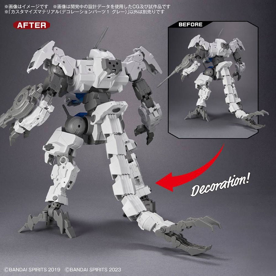Customize Material #09 Decorations Parts 1 (Gray) (For 1/144 / HG / 30MM / 30MS)