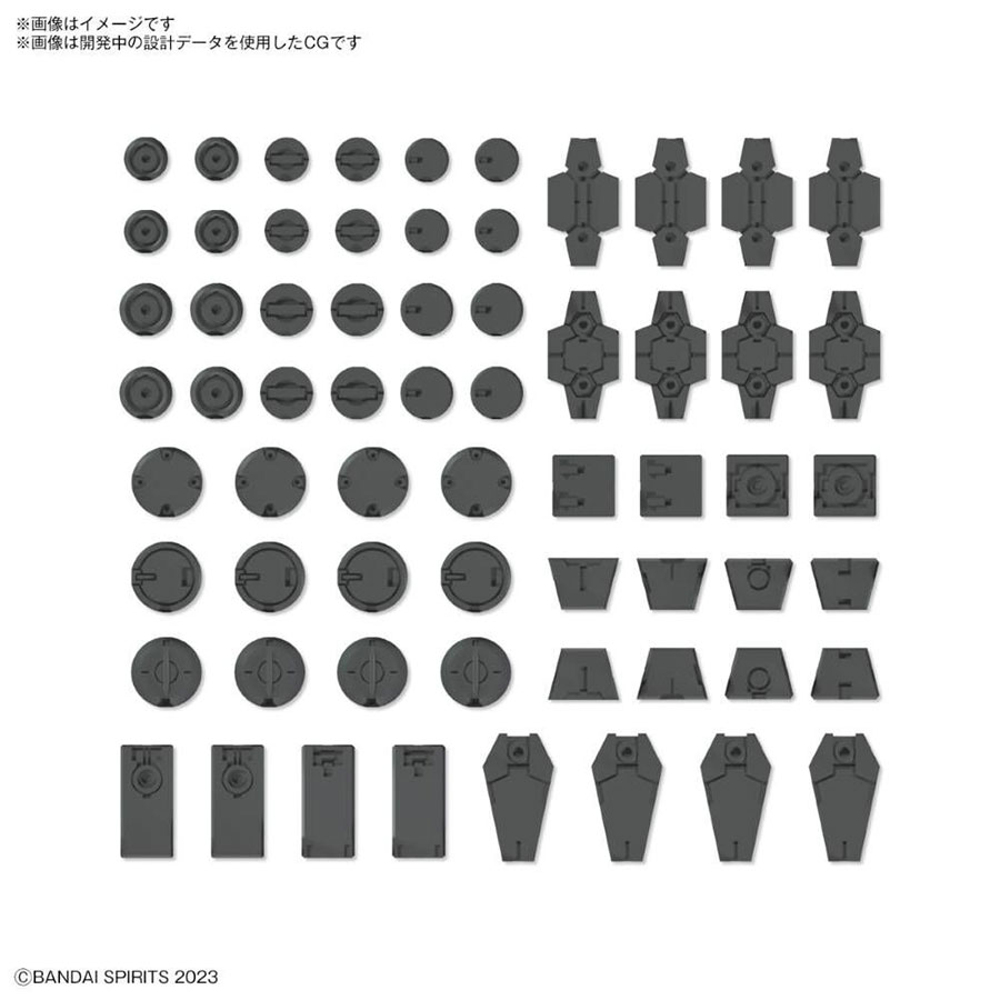 Customize Material #09 Decorations Parts 1 (Gray) (For 1/144 / HG / 30MM / 30MS)