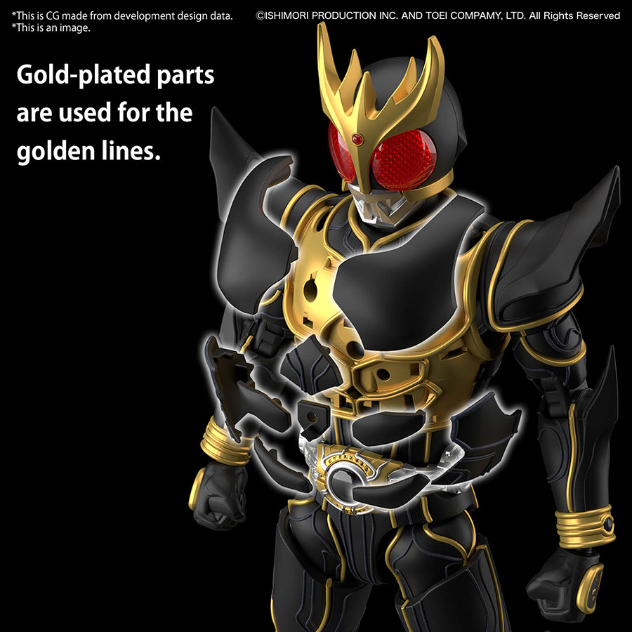 Kamen Rider Figure-Rise Standard Kit - Masked Rider Kuuga Ultimate Form