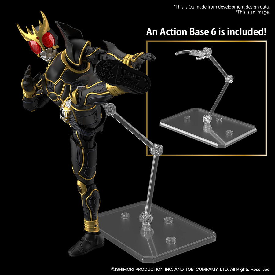 Kamen Rider Figure-Rise Standard Kit - Masked Rider Kuuga Ultimate Form