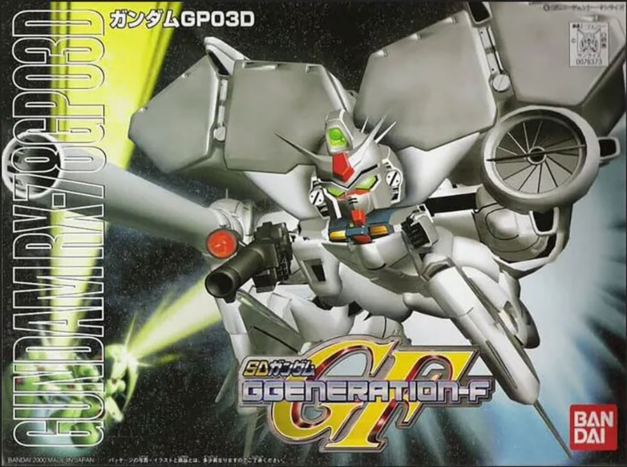 Gundam Super Deformed Kit BB#207 Gundam RX-78GP03D Dendrobium