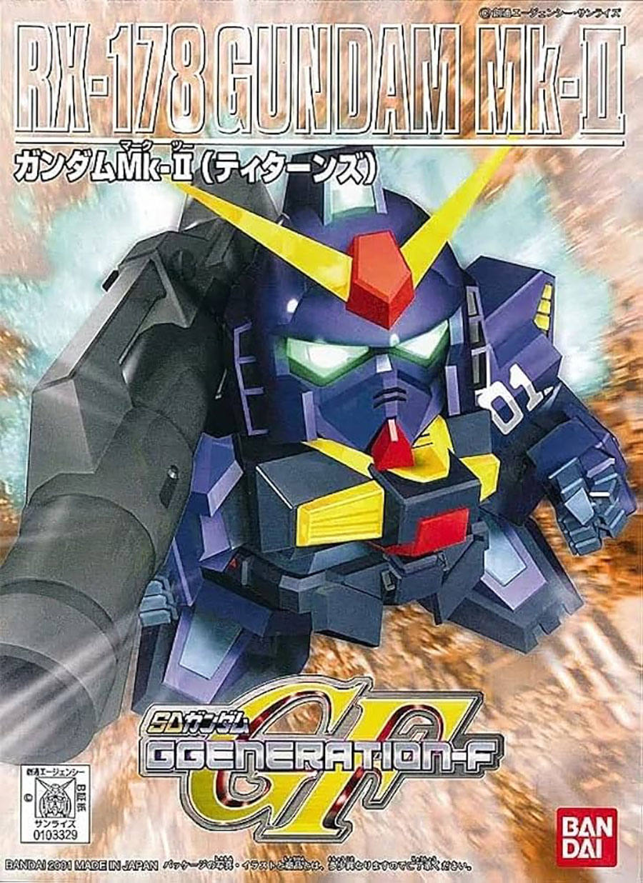 Gundam Super Deformed Kit BB#217 RX-178 Gundam Mk-II (Titans)
