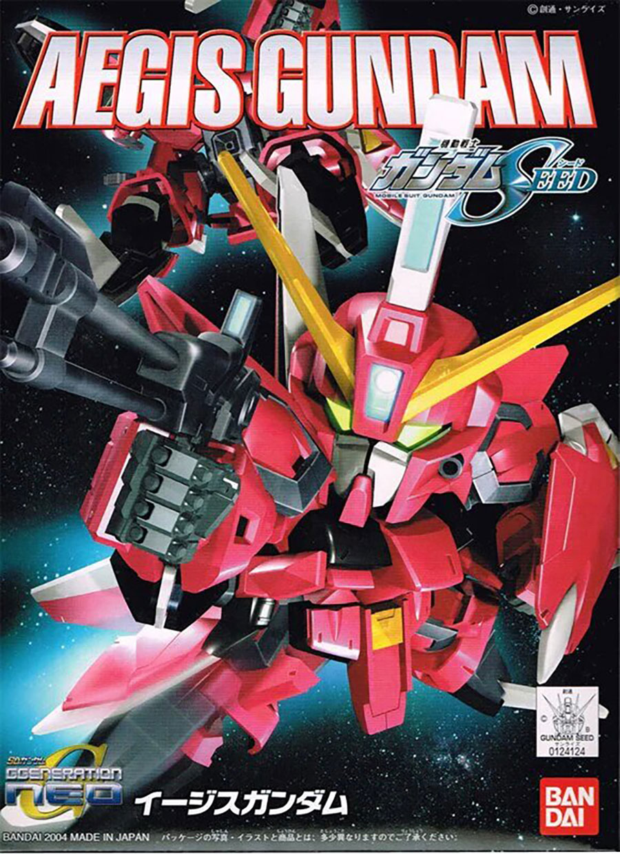 Gundam Super Deformed Kit BB#261 Aegis Gundam