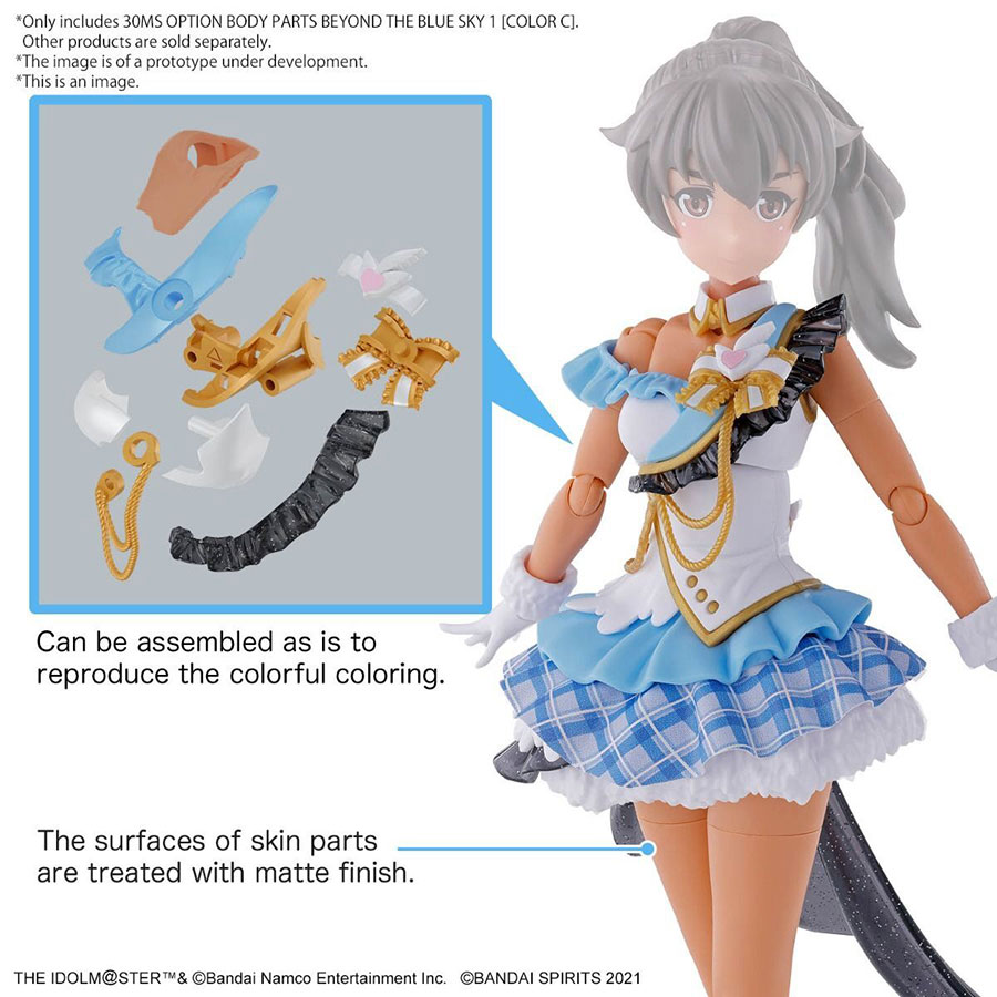 30 Minutes Sisters The Idolm@sters Shinycolors Kit - Option Body Parts Beyond The Blue Sky 1 (Color C)