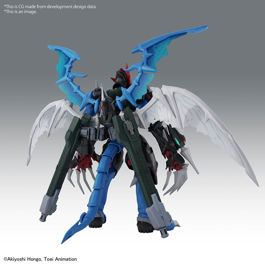 Digimon Adventure 02 Figure-rise Standard Amplified Kit - Paildramon