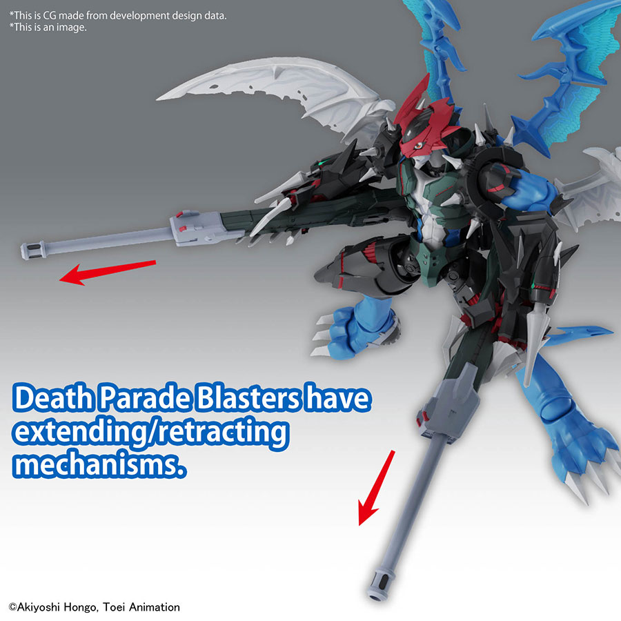 Digimon Adventure 02 Figure-rise Standard Amplified Kit - Paildramon