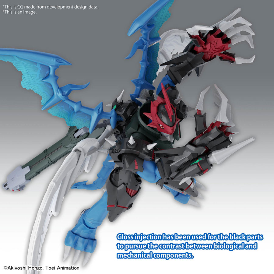 Digimon Adventure 02 Figure-rise Standard Amplified Kit - Paildramon