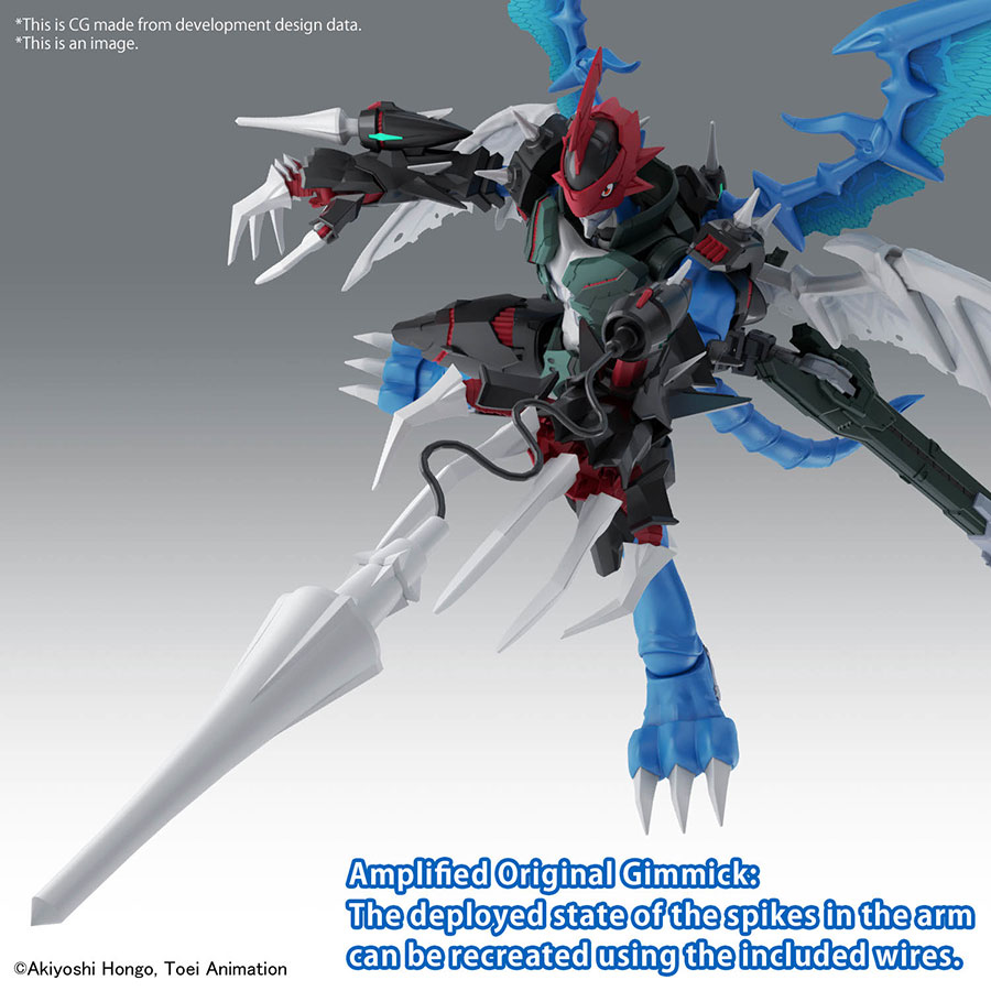Digimon Adventure 02 Figure-rise Standard Amplified Kit - Paildramon