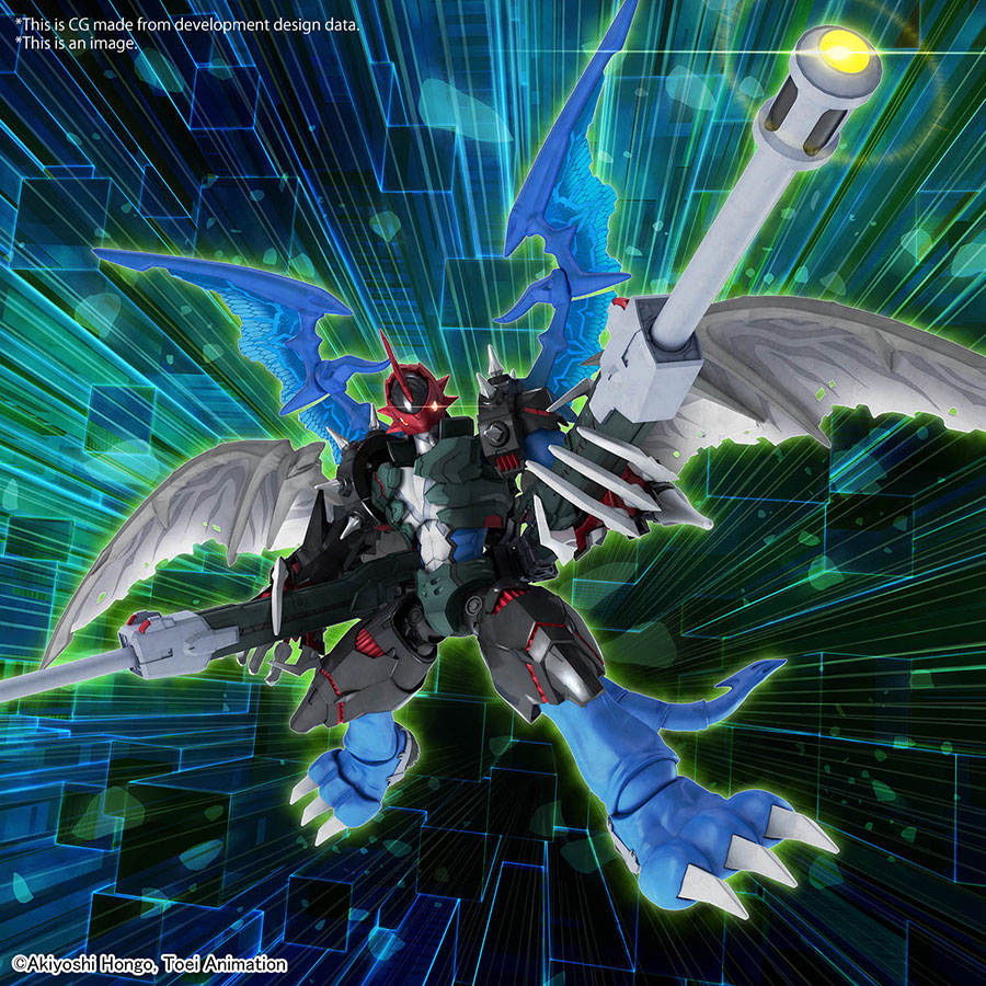 Digimon Adventure 02 Figure-rise Standard Amplified Kit - Paildramon