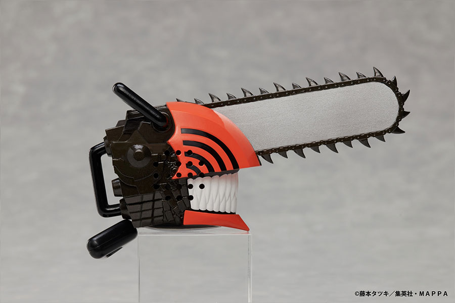 Chainsaw Man Sound Gimmick Figure - Chainsaw Man