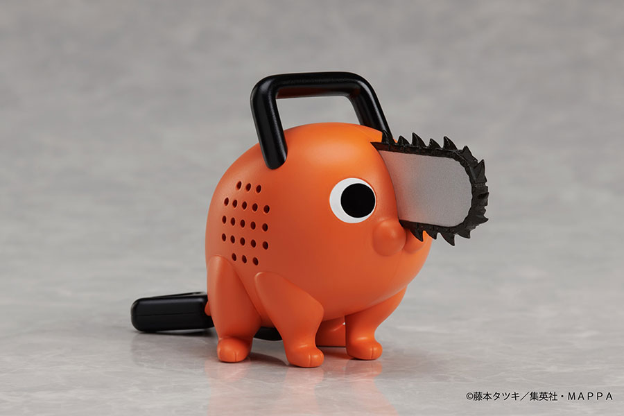 Chainsaw Man Sound Gimmick Figure - Pochita