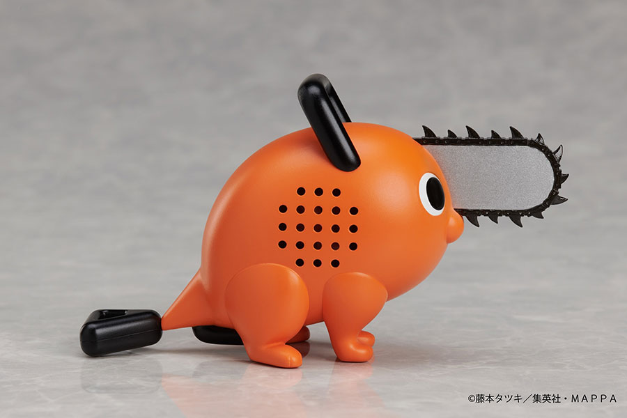 Chainsaw Man Sound Gimmick Figure - Pochita