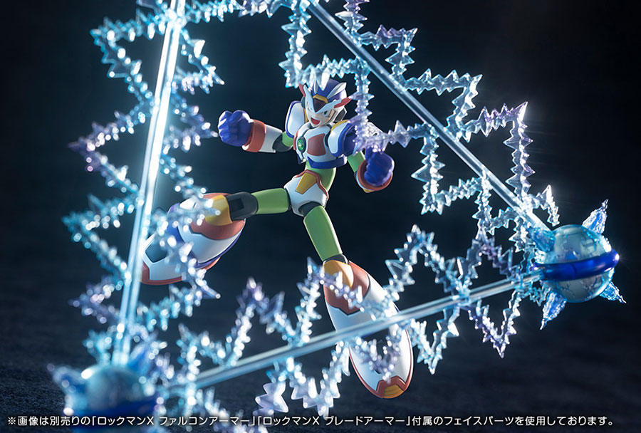 Rockman X Mega Man X Max Armor Triad Thunder Model Kit