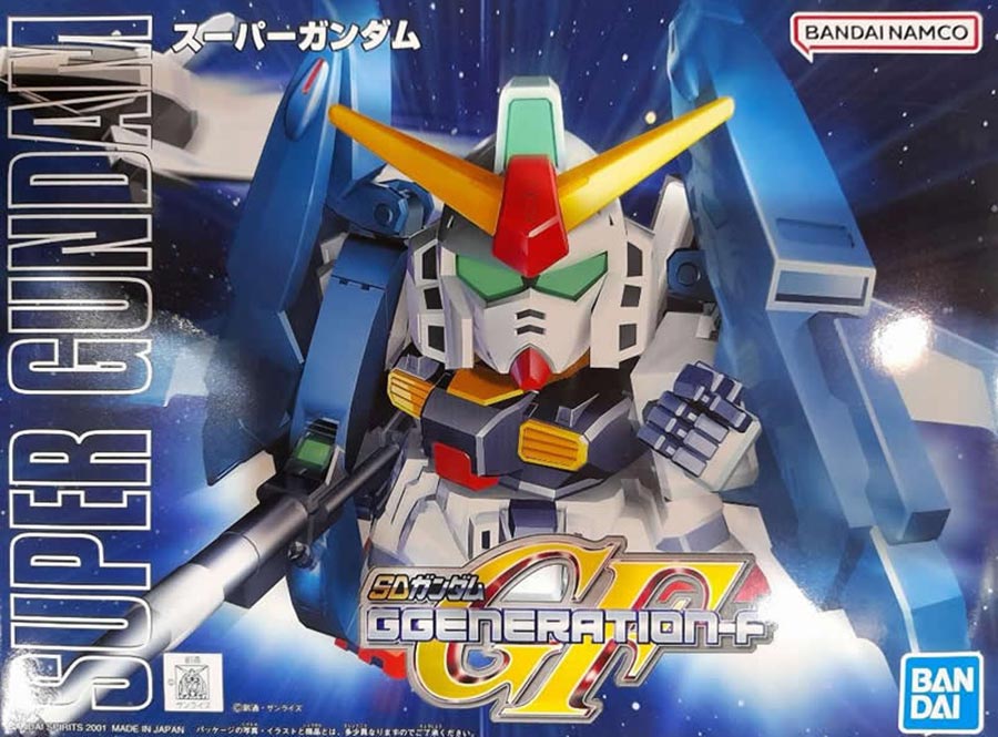 Gundam Super Deformed Kit BB#227 Super Gundam