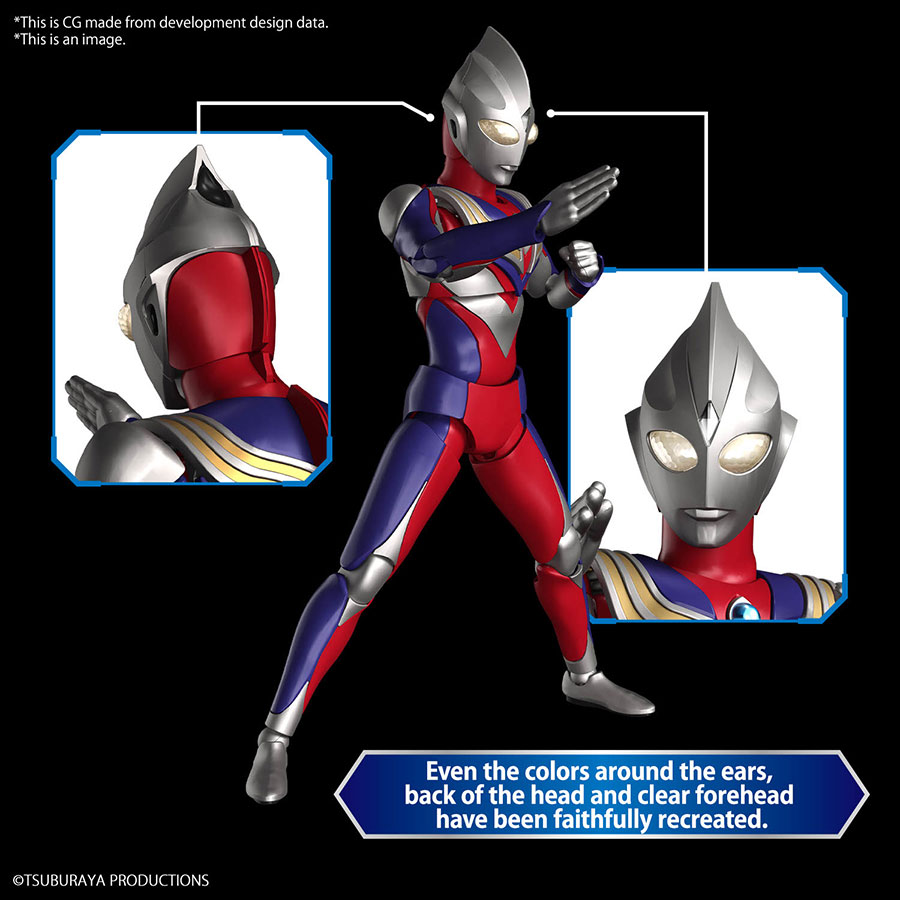 Ultraman Figure-Rise Standard Kit - Ultraman Tiga Multi Type