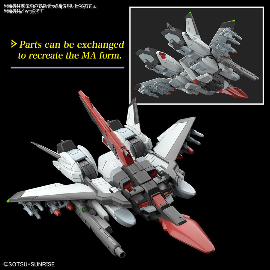 Gundam High Grade Universal Century 1/144 Kit #256 - Cosmic Era - Murasame Kai