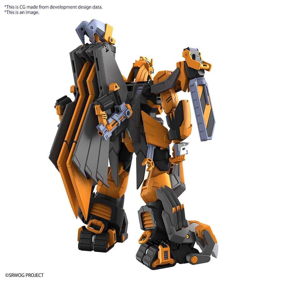 Super Robot Wars OG High Grade Kit - Gunleon