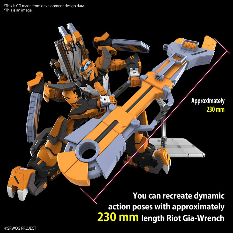 Super Robot Wars OG High Grade Kit - Gunleon