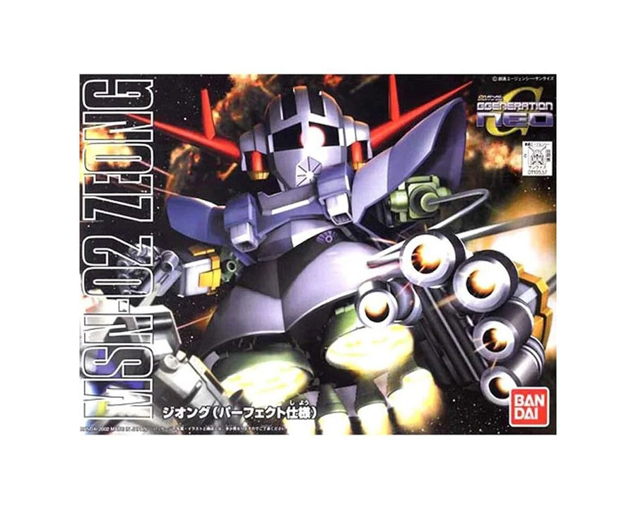 Gundam Super Deformed Kit BB#234 MSN-02 Zeong