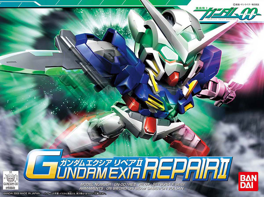 Gundam Super Deformed Kit BB#334 Gundam Exia Repair II