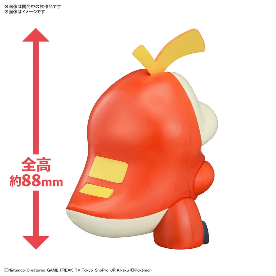 Pokemon Model Kit Quick!! #20 Fuecoco
