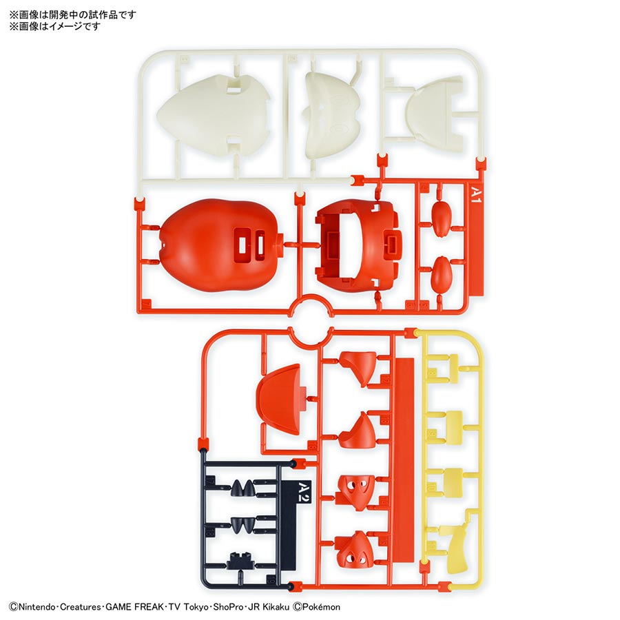 Pokemon Model Kit Quick!! #20 Fuecoco
