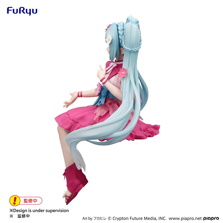 Hatsune Miku Flower Fairy Cosmos Noodle Stopper Figure