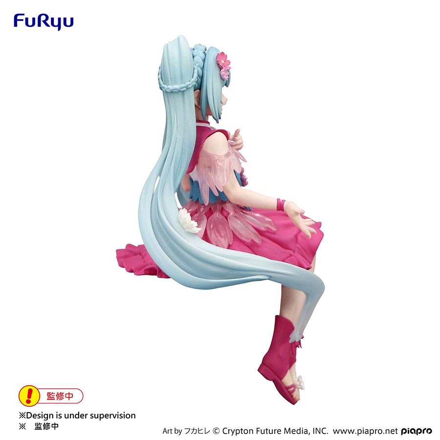 Hatsune Miku Flower Fairy Cosmos Noodle Stopper Figure