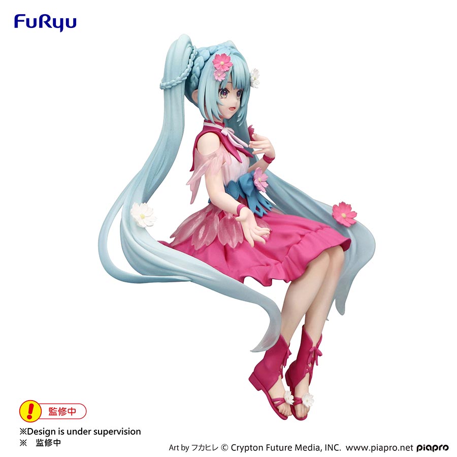 Hatsune Miku Flower Fairy Cosmos Noodle Stopper Figure