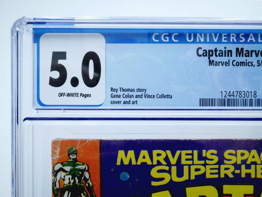Captain Marvel Vol 1 #1 Cover B CGC 5.0