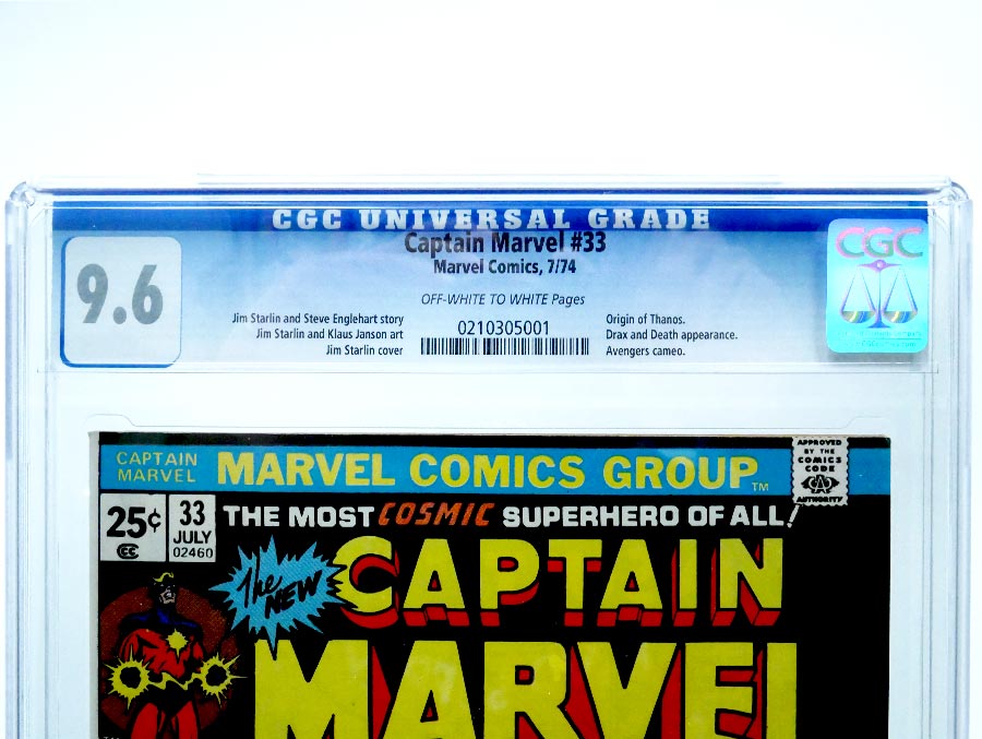 Captain Marvel Vol 1 #33 Cover B CGC 9.6
