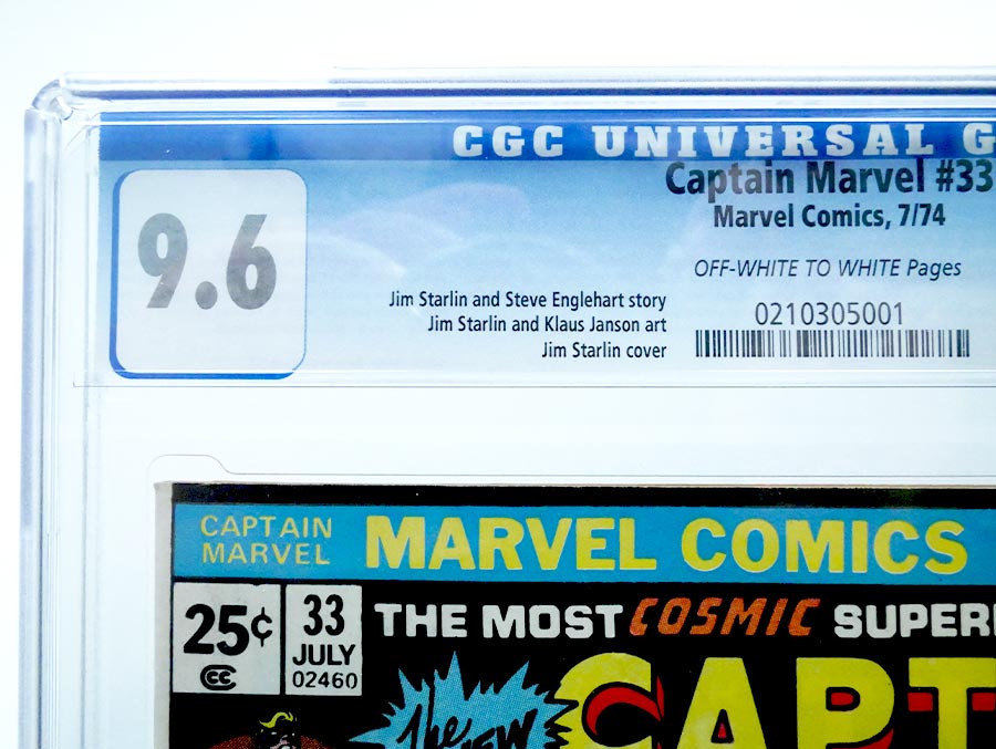 Captain Marvel Vol 1 #33 Cover B CGC 9.6