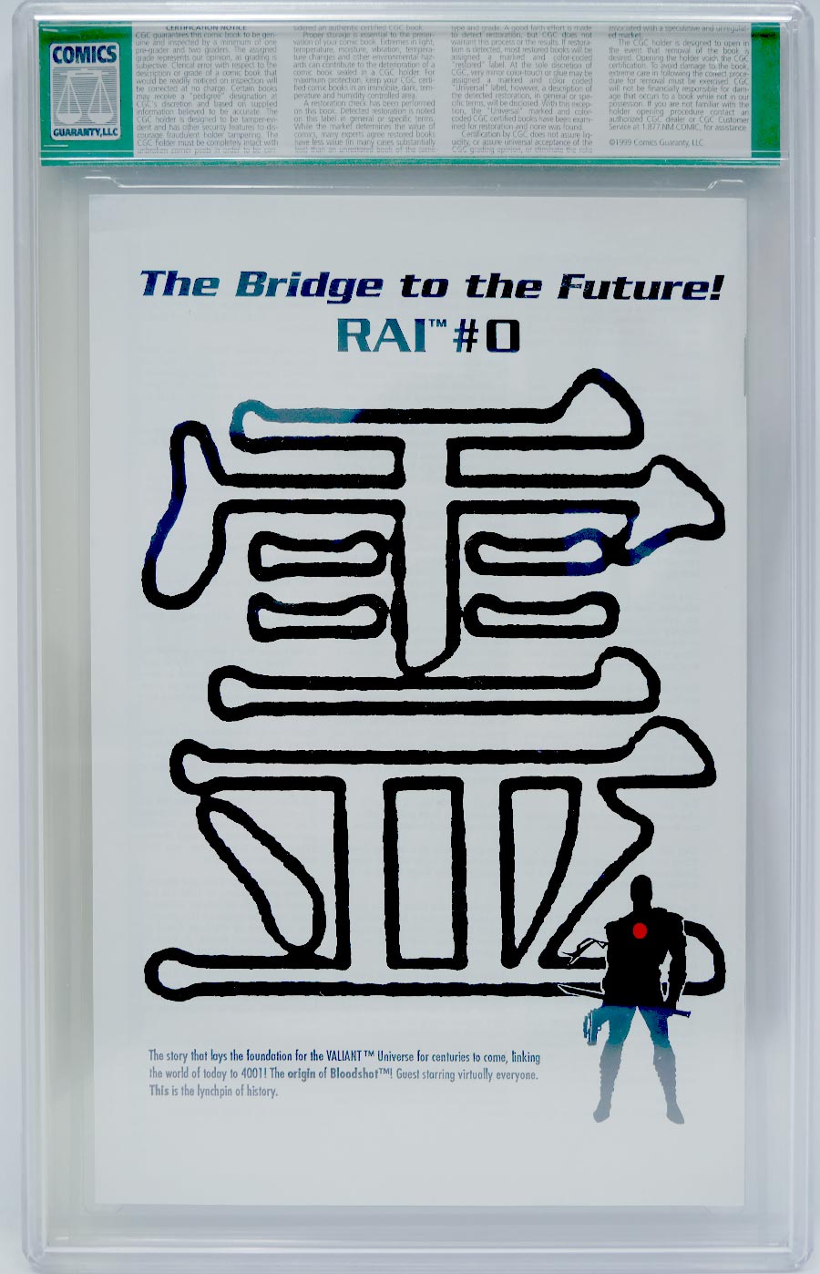 Unity #1 Cover D CGC Qualified 8.5
