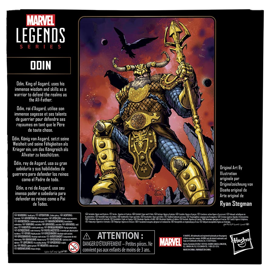 Marvel Legends 85th Anniversary Odin 6-Inch Deluxe Action Figure