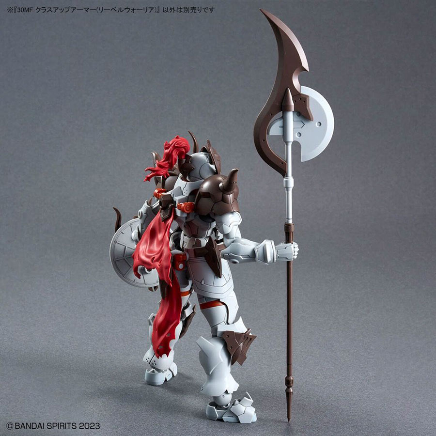 30 Minutes Fantasy Class Up Armor Kit #A-05 Liber Warrior