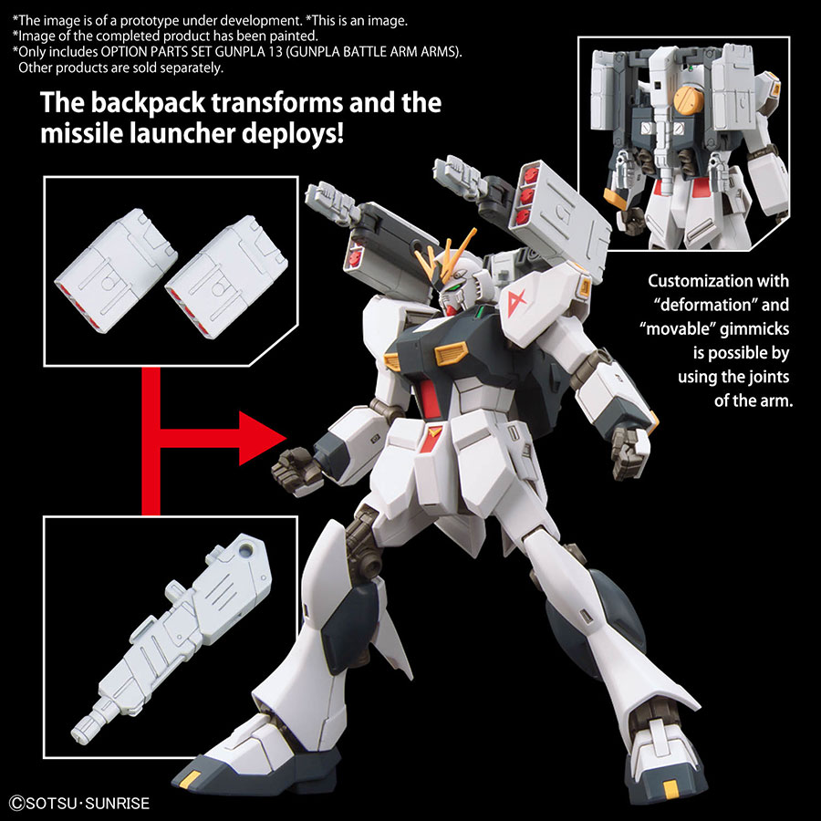 Option Parts Set Gunpla Kit #13 - Gunpla Battle Arm Arms