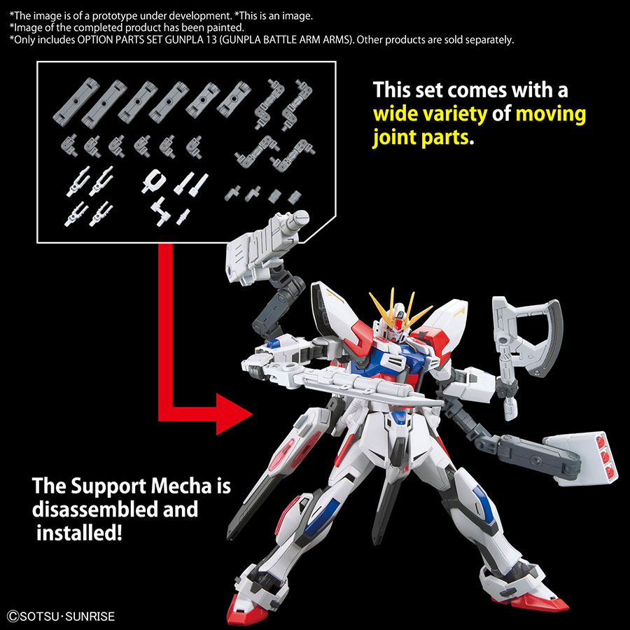 Option Parts Set Gunpla Kit #13 - Gunpla Battle Arm Arms