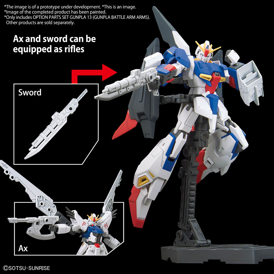 Option Parts Set Gunpla Kit #13 - Gunpla Battle Arm Arms