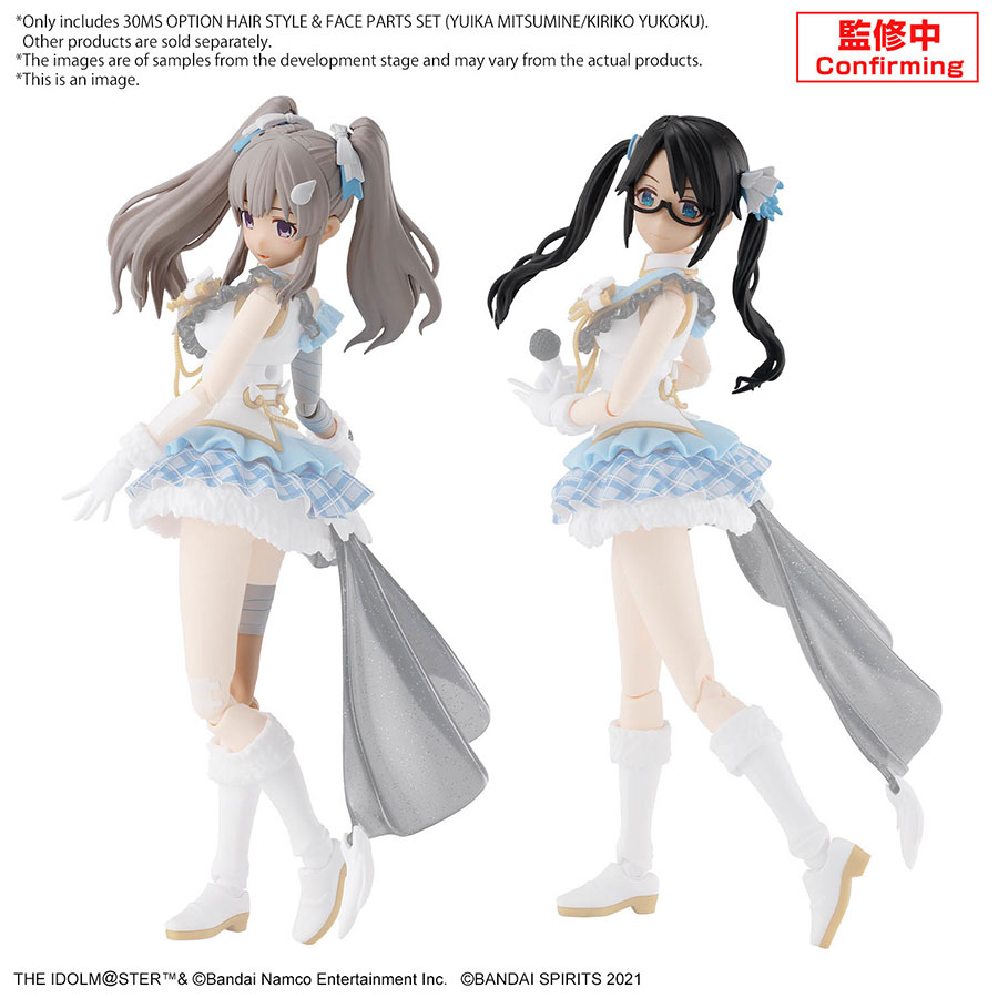 30 Minutes Sisters The Idolm@sters Shinycolors Kit - Option Hair Style & Face Parts Set (Yuika Mitsumine / Kiriko Yukoku)