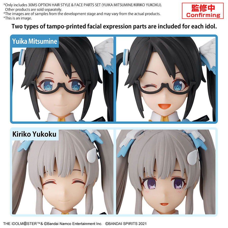30 Minutes Sisters The Idolm@sters Shinycolors Kit - Option Hair Style & Face Parts Set (Yuika Mitsumine / Kiriko Yukoku)